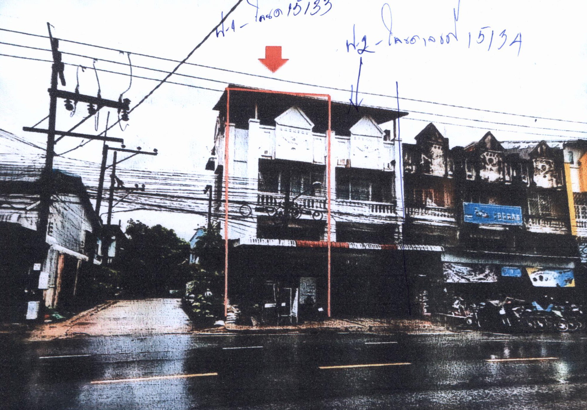 รูปที่ดินพร้อมสิ่งปลูกสร้าง ท่าซัก เมืองนครศรีธรรมราช นครศรีธรรมราช
