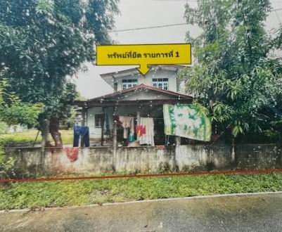 รูปที่ดินพร้อมสิ่งปลูกสร้าง ไพศาล ธวัชบุรี ร้อยเอ็ด