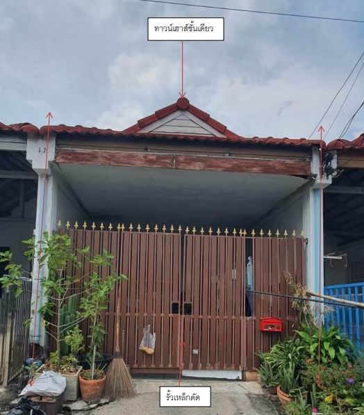 รูปที่ดินพร้อมสิ่งปลูกสร้าง บางวัว บางปะกง ฉะเชิงเทรา