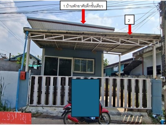 รูปที่ดินพร้อมสิ่งปลูกสร้าง ด่านจาก โนนไทย นครราชสีมา