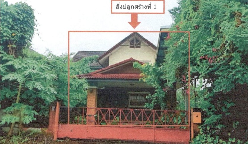 รูปที่ดินพร้อมสิ่งปลูกสร้าง แม่แฝกใหม่ สันทราย เชียงใหม่