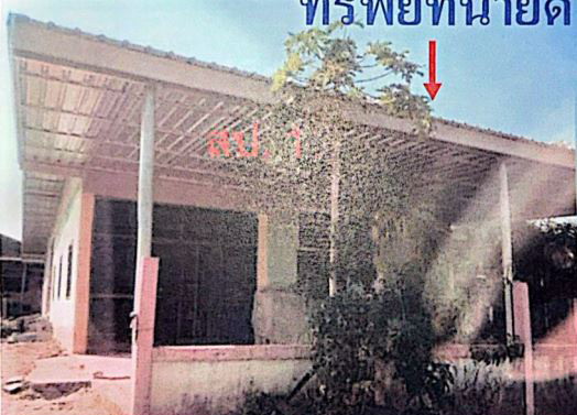 รูปที่ดินพร้อมสิ่งปลูกสร้าง คำเลาะ ไชยวาน อุดรธานี
