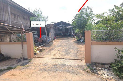 รูปที่ดินพร้อมสิ่งปลูกสร้าง สร้างถ่อ เขื่องใน อุบลราชธานี