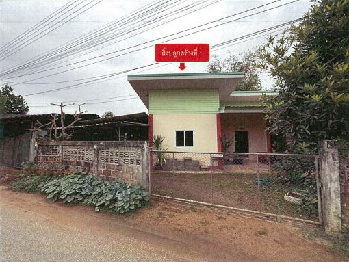 รูปที่ดินพร้อมสิ่งปลูกสร้าง นางแล เมืองเชียงราย เชียงราย