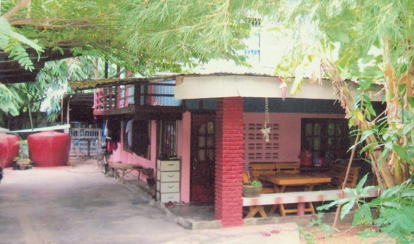 รูปที่ดินพร้อมสิ่งปลูกสร้าง ตลาด เมืองมหาสารคาม มหาสารคาม