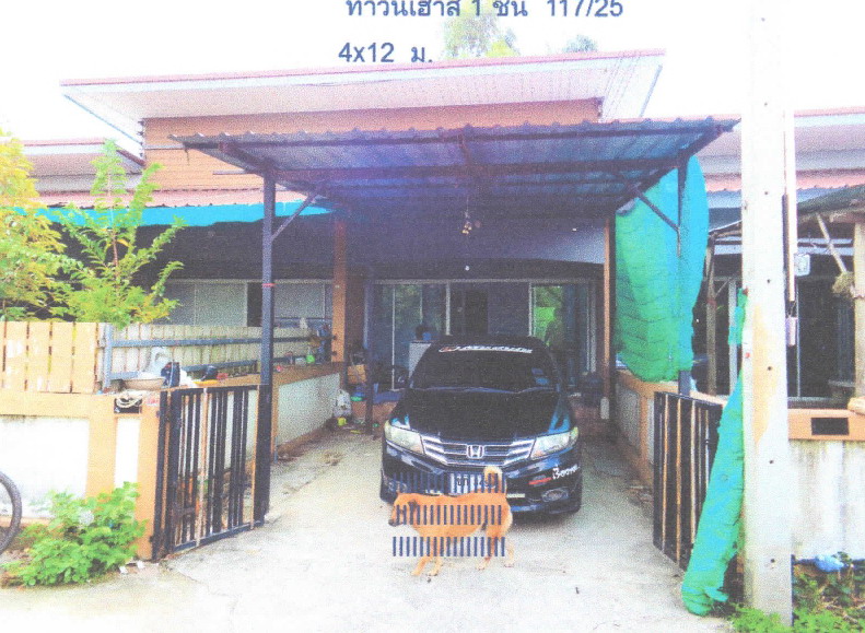 รูปที่ดินพร้อมสิ่งปลูกสร้าง มาบข่า นิคมพัฒนา ระยอง