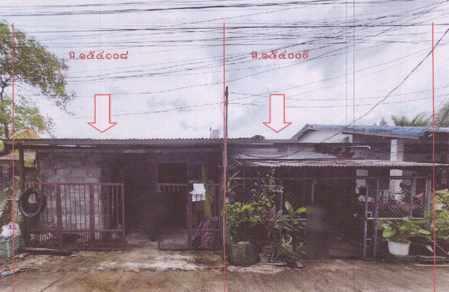 รูปที่ดินพร้อมสิ่งปลูกสร้าง คลองแห หาดใหญ่ สงขลา