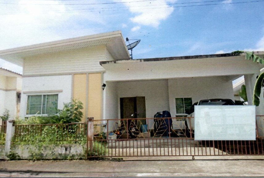 รูปที่ดินพร้อมสิ่งปลูกสร้าง มาบยางพร ปลวกแดง ระยอง