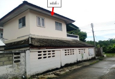 รูปที่ดินพร้อมสิ่งปลูกสร้าง บ้านดู่ เมืองเชียงราย เชียงราย