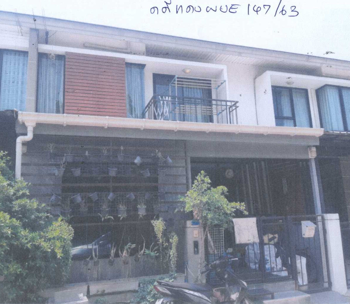รูปที่ดินพร้อมสิ่งปลูกสร้าง บางบัวทอง บางบัวทอง นนทบุรี
