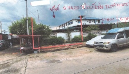รูปที่ดินพร้อมสิ่งปลูกสร้าง คลองใหม่ สามพราน นครปฐม