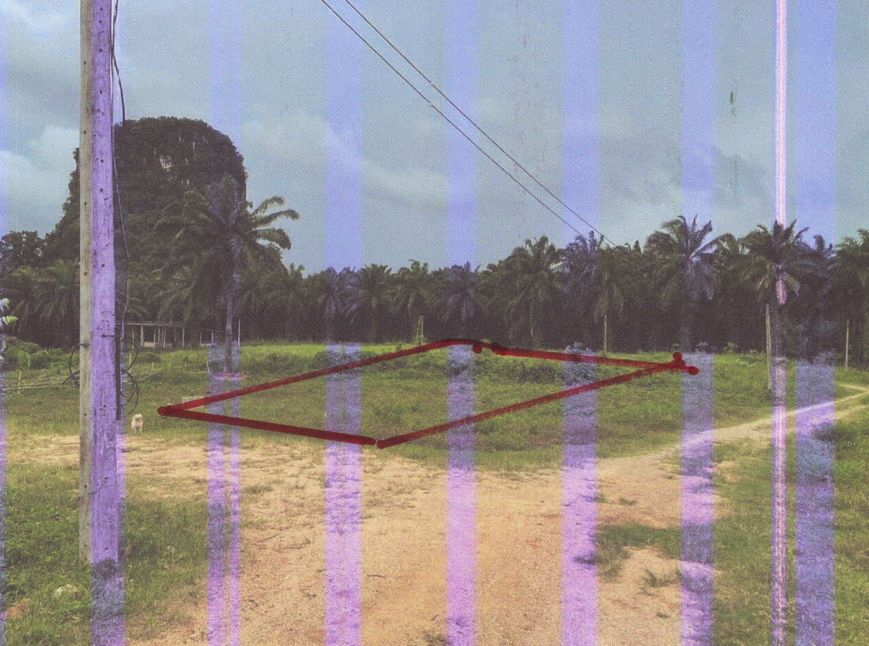 รูปที่ดินว่างเปล่า อ่าวลึกเหนือ อ่าวลึก กระบี่