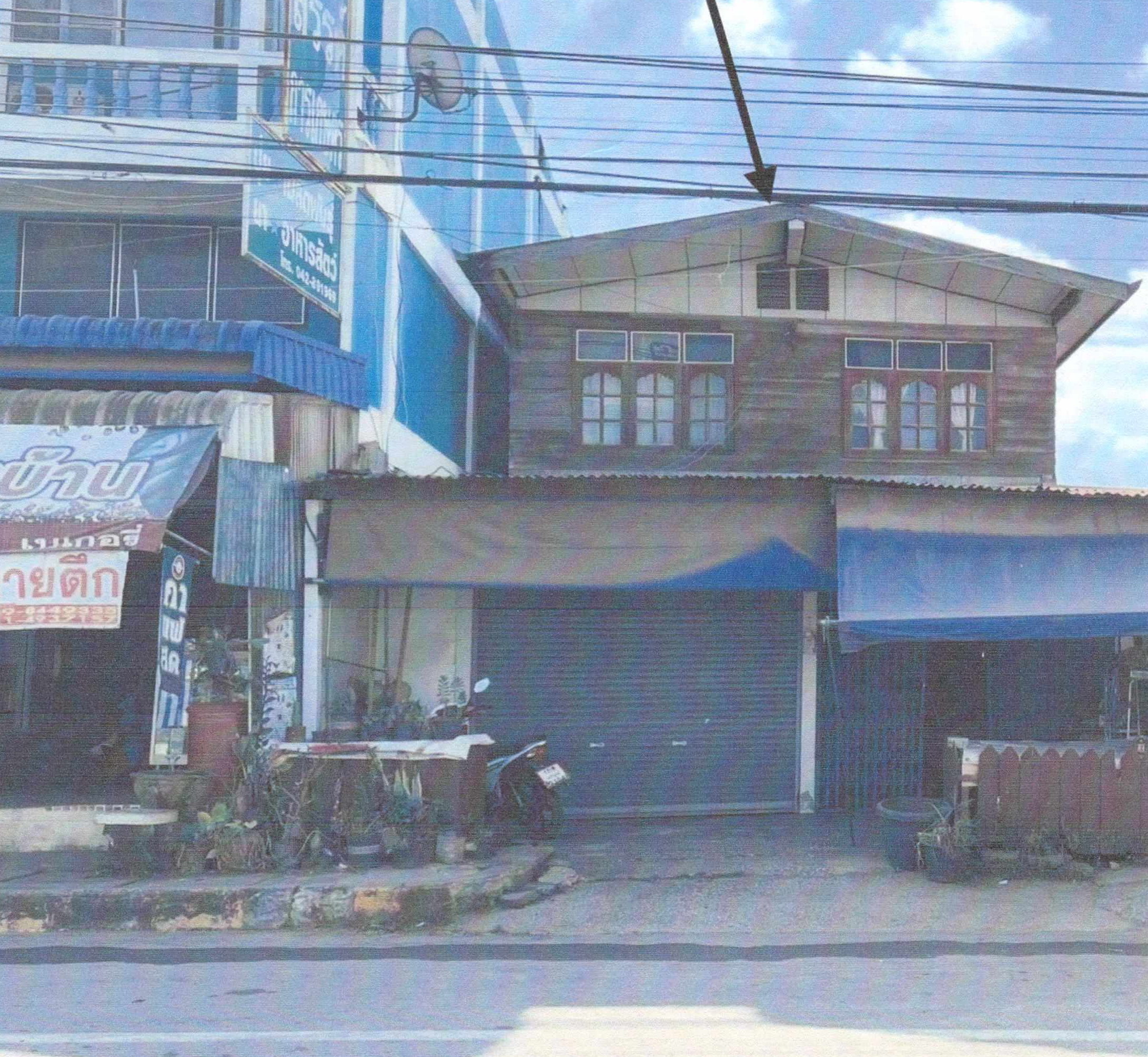 รูปที่ดินพร้อมสิ่งปลูกสร้าง ด่านซ้าย ด่านซ้าย เลย