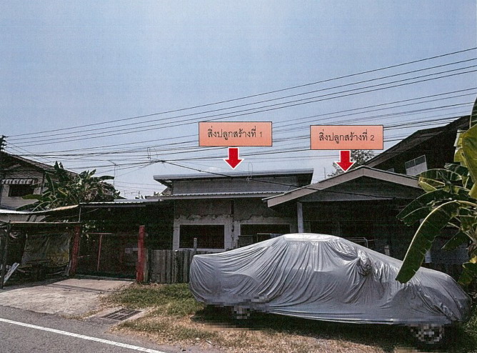 รูปที่ดินพร้อมสิ่งปลูกสร้าง จอหอ เมืองนครราชสีมา นครราชสีมา