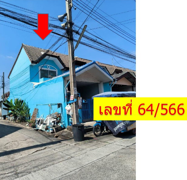 รูปที่ดินพร้อมสิ่งปลูกสร้าง บางคูรัด บางบัวทอง นนทบุรี