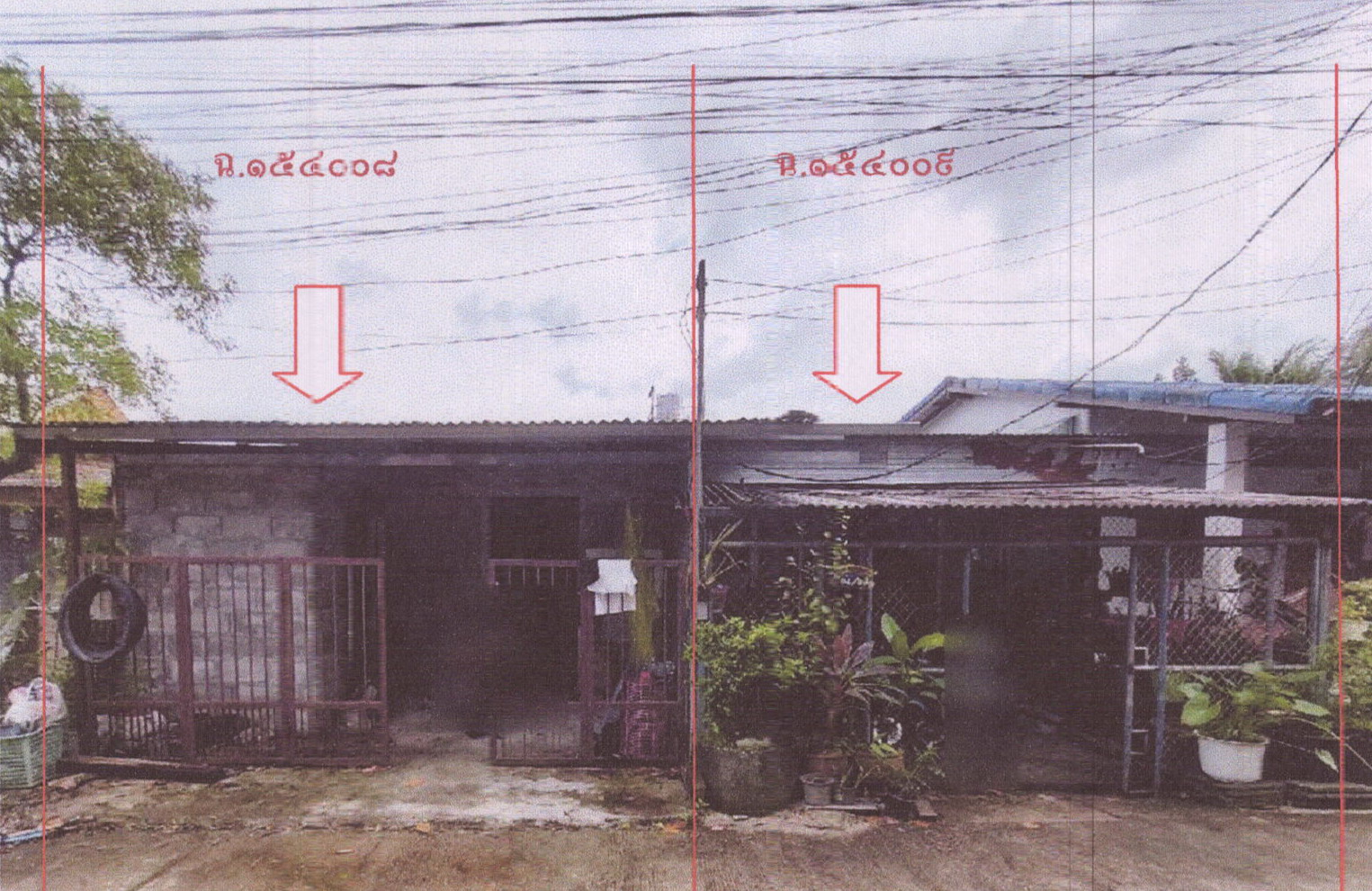 รูปที่ดินพร้อมสิ่งปลูกสร้าง คลองแห หาดใหญ่ สงขลา