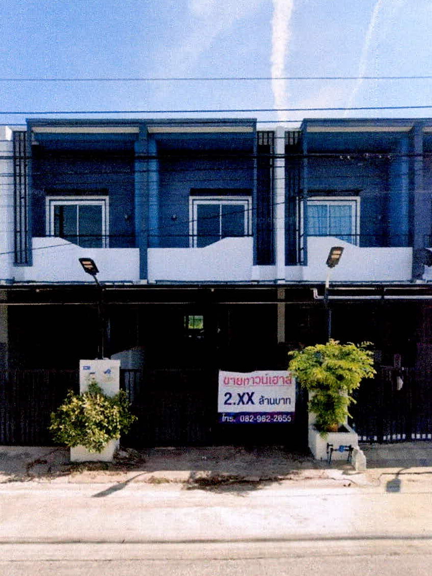 รูปที่ดินพร้อมสิ่งปลูกสร้าง โพธิ์ เมืองศรีสะเกษ ศรีสะเกษ