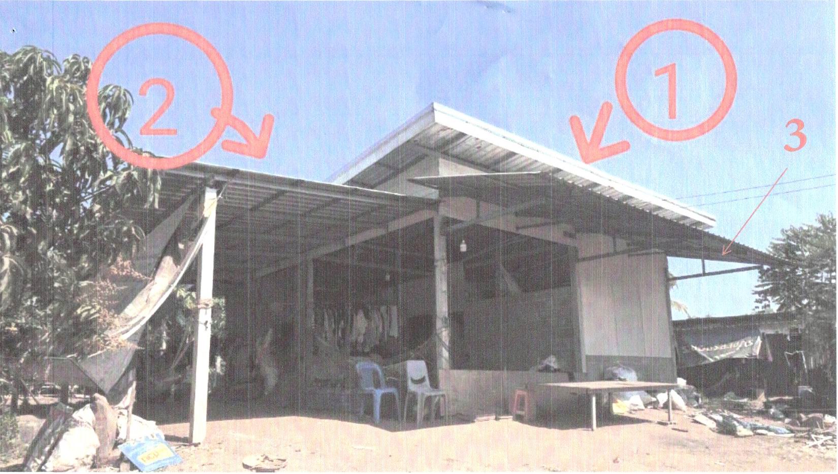 รูปที่ดินพร้อมสิ่งปลูกสร้าง ลุ่มลำชี บ้านเขว้า ชัยภูมิ