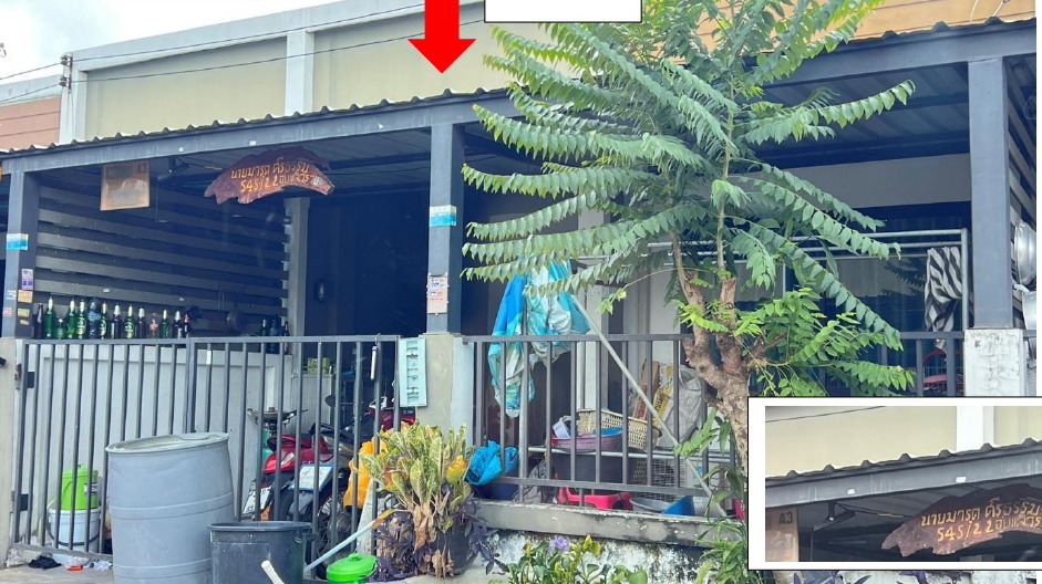 รูปที่ดินพร้อมสิ่งปลูกสร้าง ปลวกแดง ปลวกแดง ระยอง