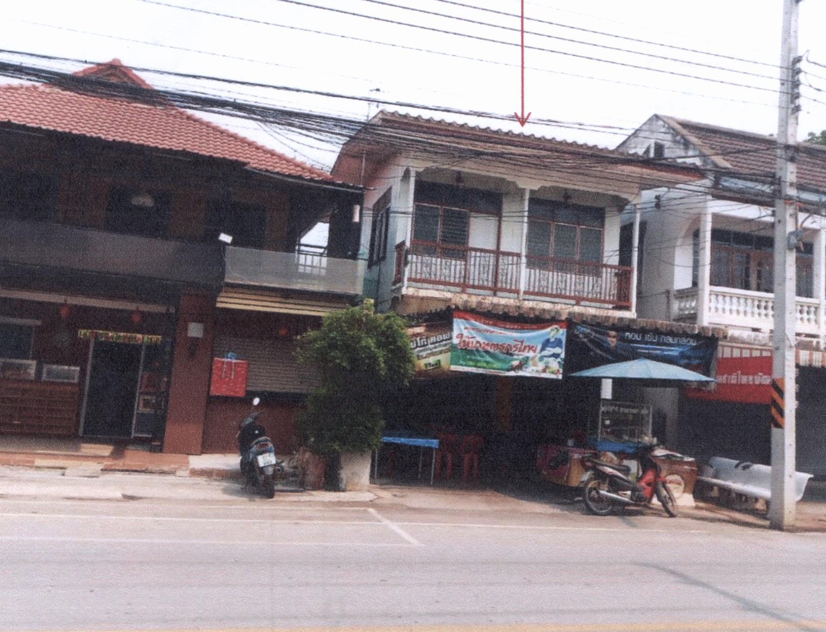 รูปที่ดินพร้อมสิ่งปลูกสร้าง ห้างฉัตร ห้างฉัตร ลำปาง