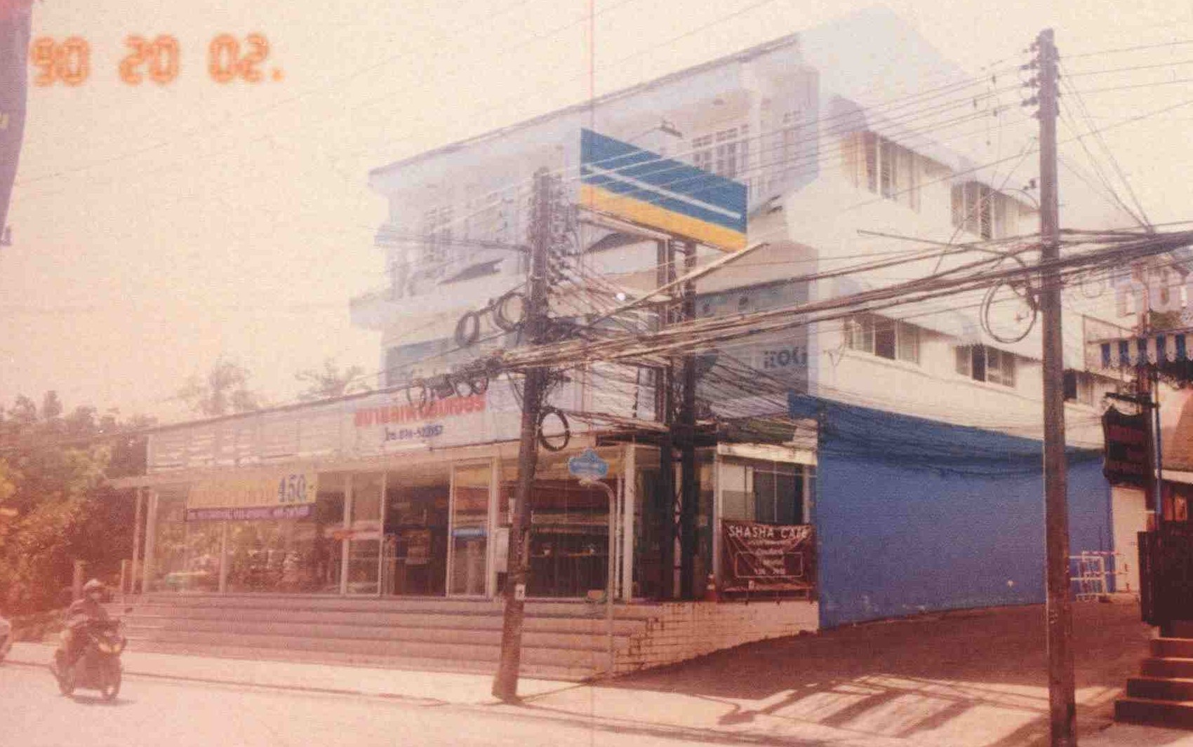 รูปที่ดินพร้อมสิ่งปลูกสร้าง ตลาดใหญ่ เมืองภูเก็ต ภูเก็ต