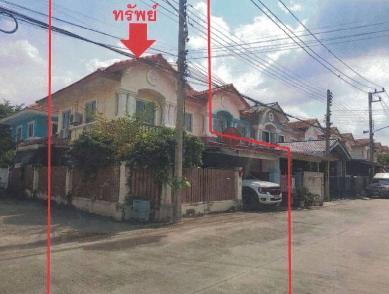รูปที่ดินพร้อมสิ่งปลูกสร้าง คูคต ลำลูกกา ปทุมธานี
