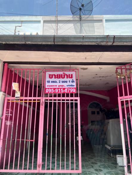 รูปที่ดินพร้อมสิ่งปลูกสร้าง คลองมะเดื่อ กระทุ่มแบน สมุทรสาคร