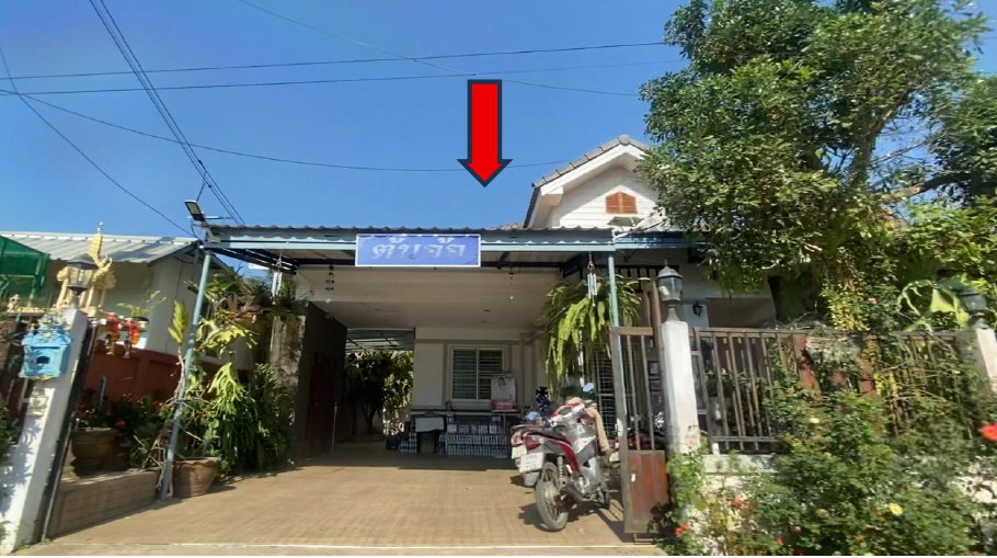 รูปที่ดินพร้อมสิ่งปลูกสร้าง ริมกก เมืองเชียงราย เชียงราย