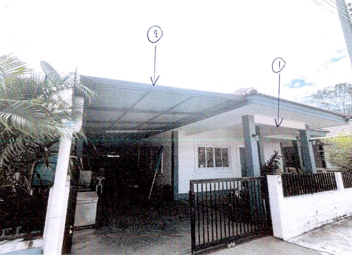 รูปที่ดินพร้อมสิ่งปลูกสร้าง ท่าสว่าง เมืองสุรินทร์ สุรินทร์