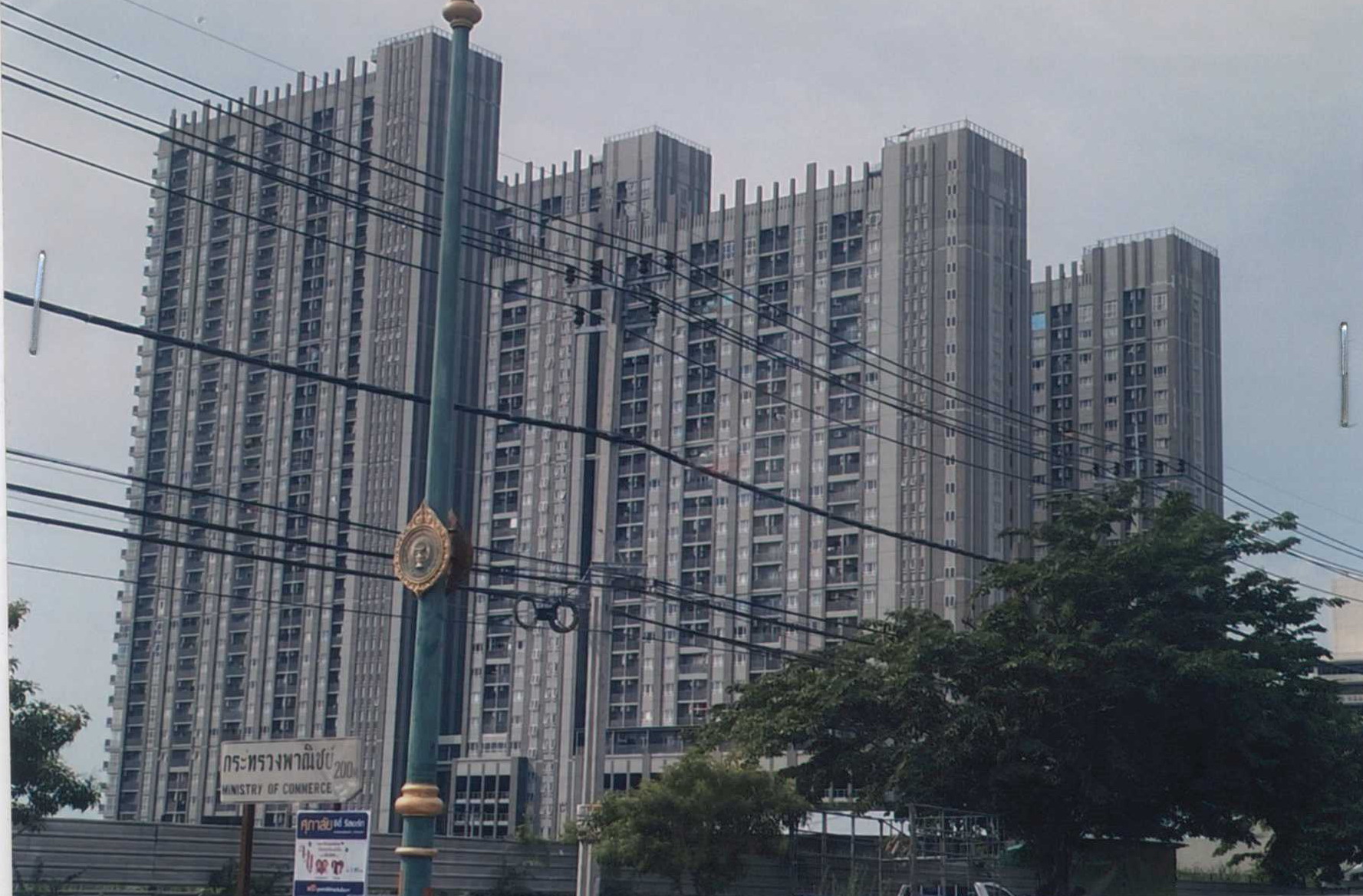 รูปห้องชุด บางกระสอ เมืองนนทบุรี นนทบุรี