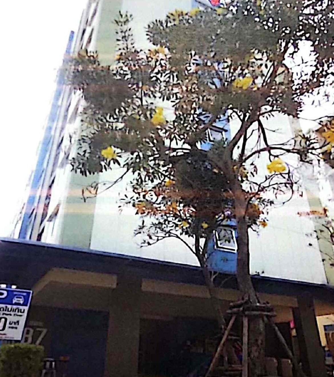 รูปห้องชุด ประชาธิปัตย์ ธัญบุรี ปทุมธานี