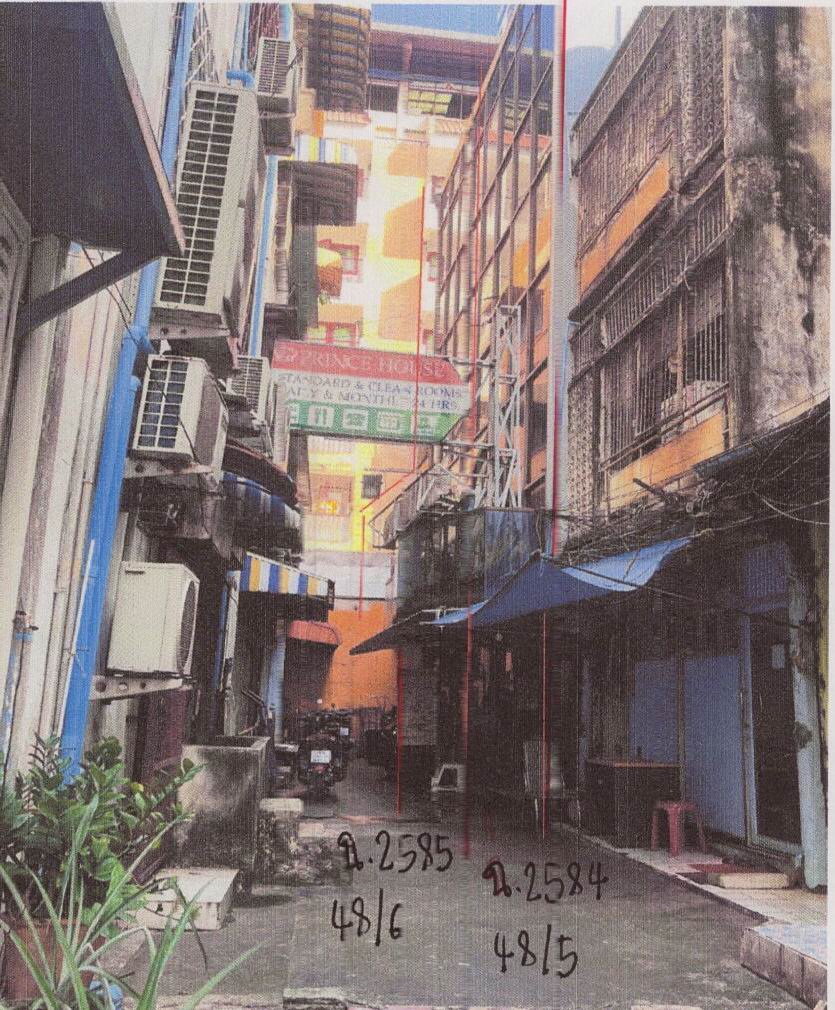 รูปที่ดินพร้อมสิ่งปลูกสร้าง ถนนพญาไท ราชเทวี กรุงเทพมหานคร
