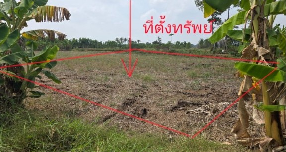 รูปที่ดินว่างเปล่า ตะคุ ปักธงชัย นครราชสีมา