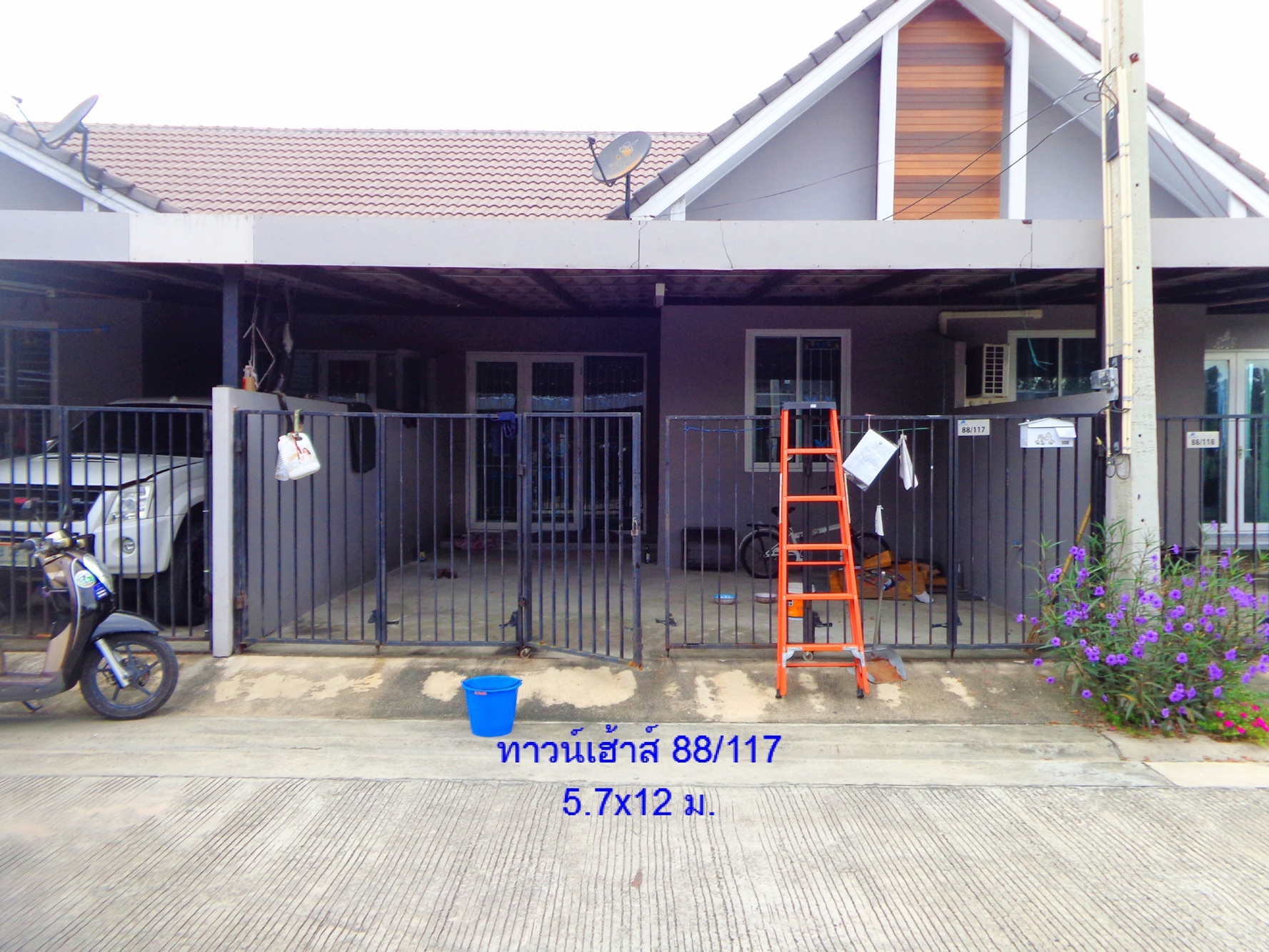 รูปที่ดินพร้อมสิ่งปลูกสร้าง มะขามคู่ นิคมพัฒนา ระยอง