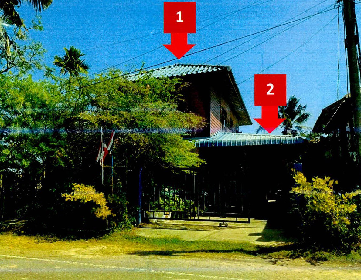 รูปที่ดินพร้อมสิ่งปลูกสร้าง คูตัน กาบเชิง สุรินทร์