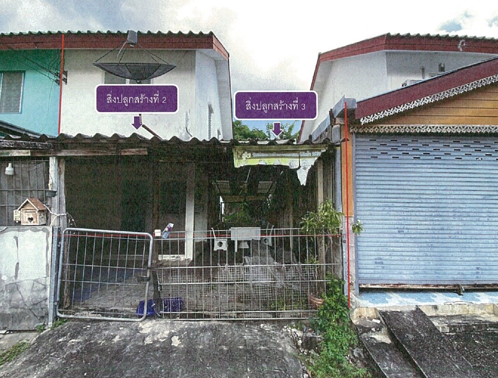 รูปที่ดินพร้อมสิ่งปลูกสร้าง เจดีย์หัก เมืองราชบุรี ราชบุรี