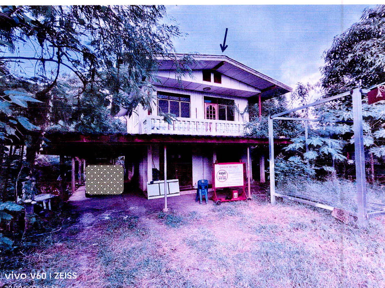 รูปที่ดินพร้อมสิ่งปลูกสร้าง พยุห์ พยุห์ ศรีสะเกษ