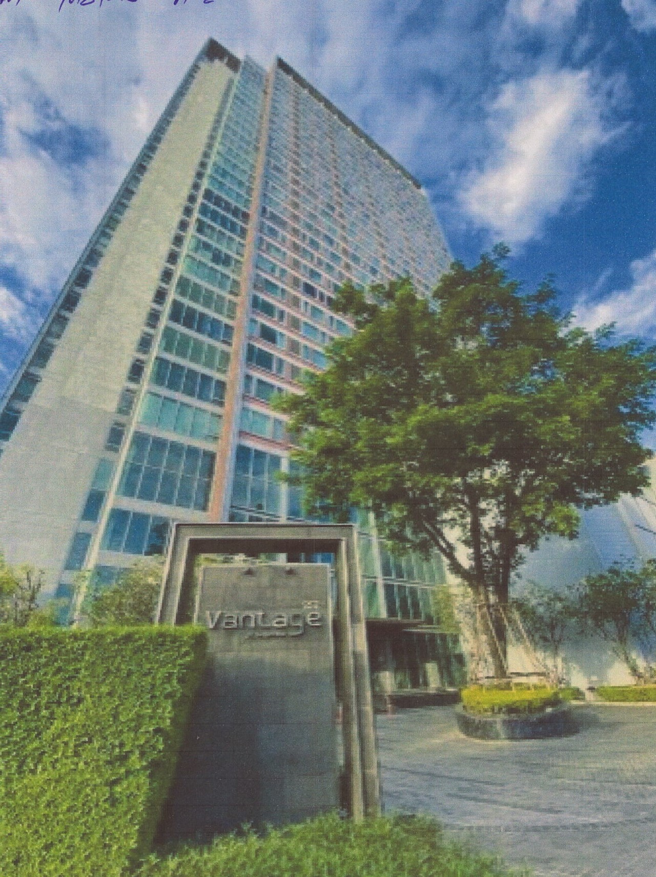 รูปห้องชุด ลาดยาว จตุจักร กรุงเทพมหานคร