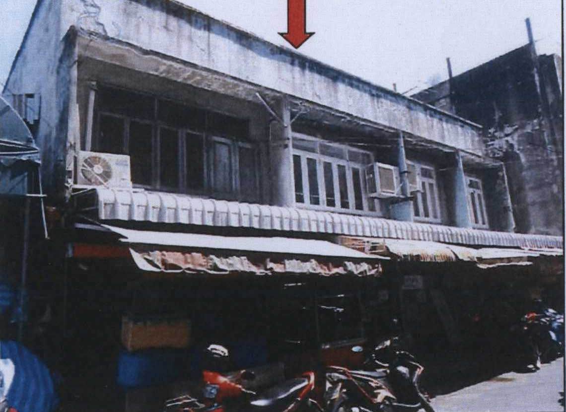 รูปที่ดินพร้อมสิ่งปลูกสร้าง คลองจั่น บางกะปิ กรุงเทพมหานคร