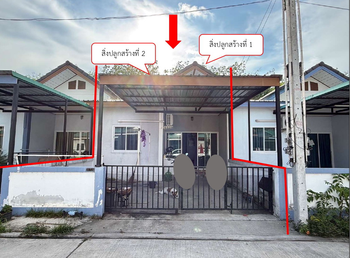 รูปที่ดินพร้อมสิ่งปลูกสร้าง มาบข่า นิคมพัฒนา ระยอง