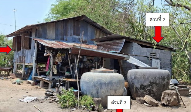 รูปที่ดินพร้อมสิ่งปลูกสร้าง เมืองปราสาท โนนสูง นครราชสีมา