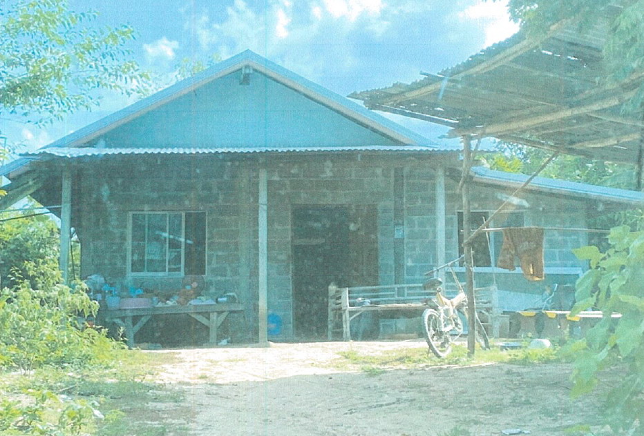 รูปที่ดินพร้อมสิ่งปลูกสร้าง นาสีนวน กันทรวิชัย มหาสารคาม