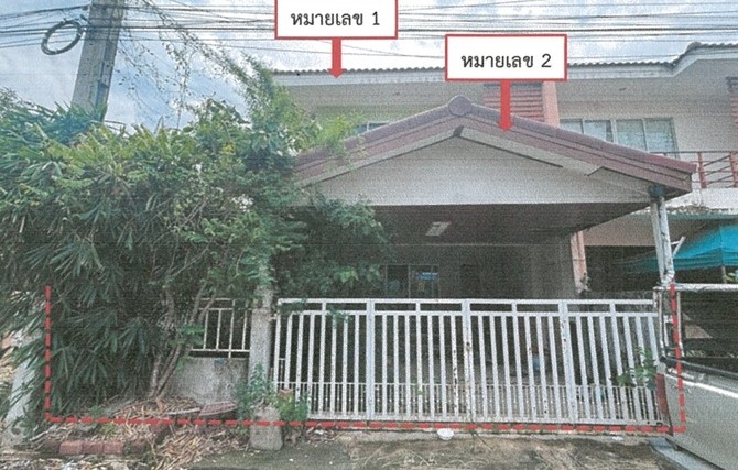 รูปที่ดินพร้อมสิ่งปลูกสร้าง บ้านคลองสวน พระสมุทรเจดีย์ สมุทรปราการ