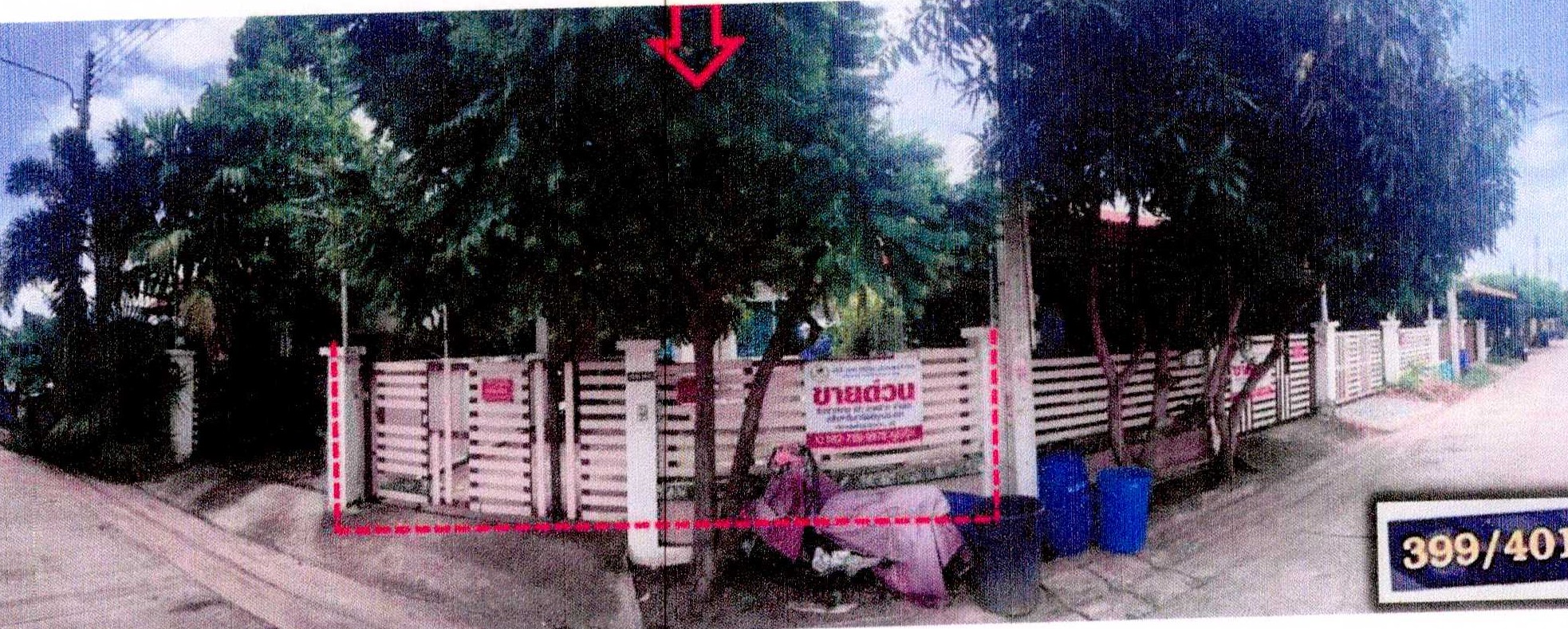 รูปที่ดินพร้อมสิ่งปลูกสร้าง บ้านเก่า พานทอง ชลบุรี