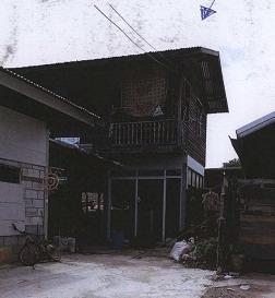 รูปที่ดินพร้อมสิ่งปลูกสร้าง บ้านเป็ด เมืองขอนแก่น ขอนแก่น
