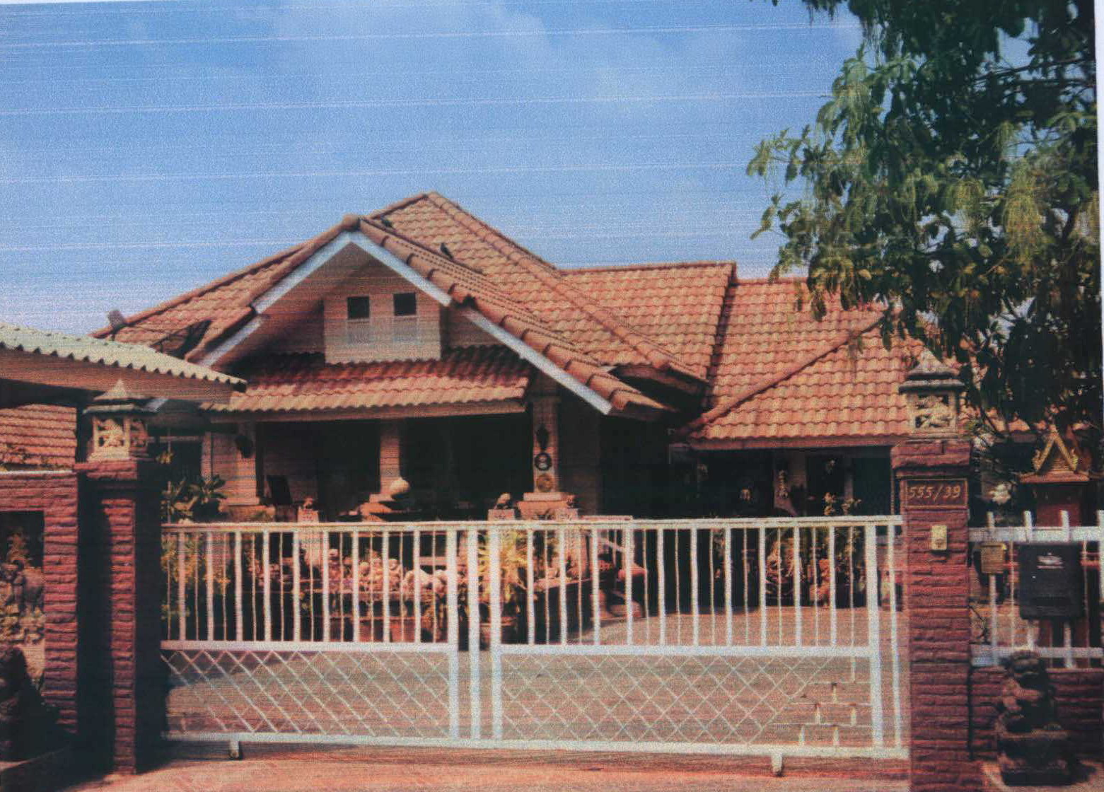 รูปที่ดินพร้อมสิ่งปลูกสร้าง ตาคลี ตาคลี นครสวรรค์