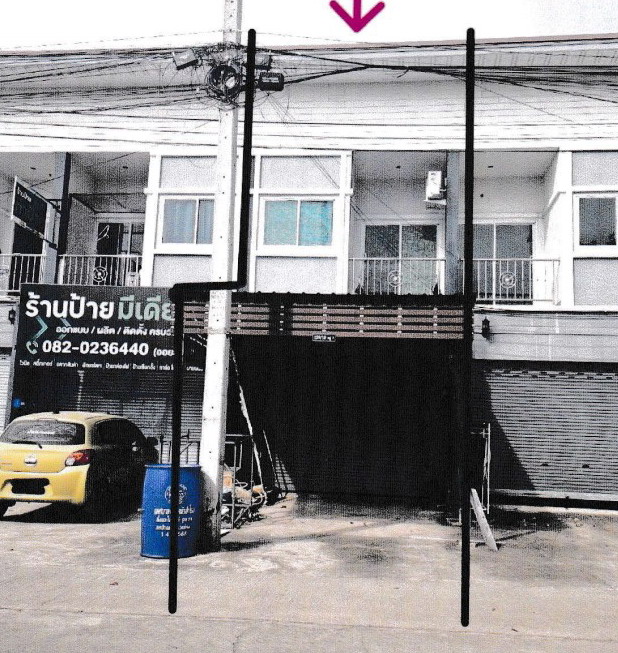 รูปที่ดินพร้อมสิ่งปลูกสร้าง หัวสำโรง แปลงยาว ฉะเชิงเทรา