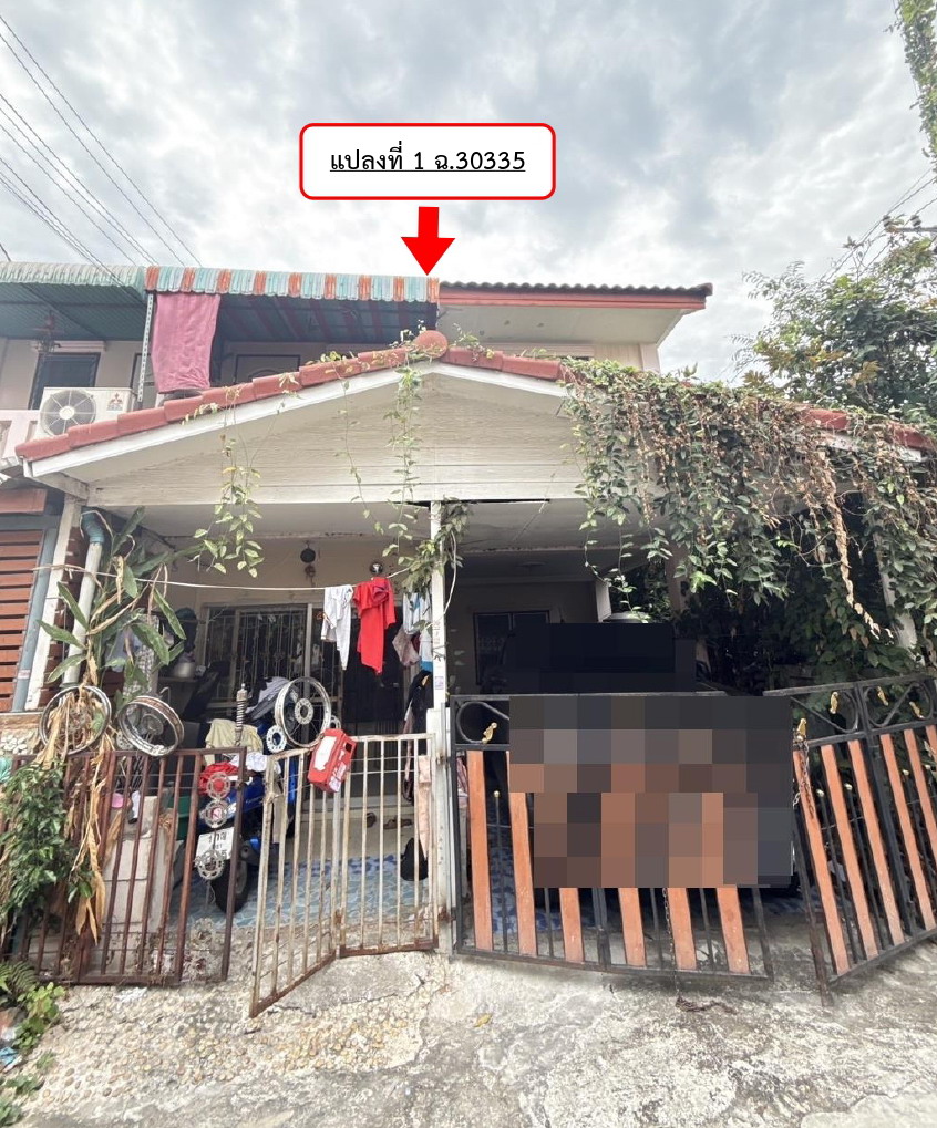 รูปที่ดินพร้อมสิ่งปลูกสร้าง บางกรวย บางกรวย นนทบุรี