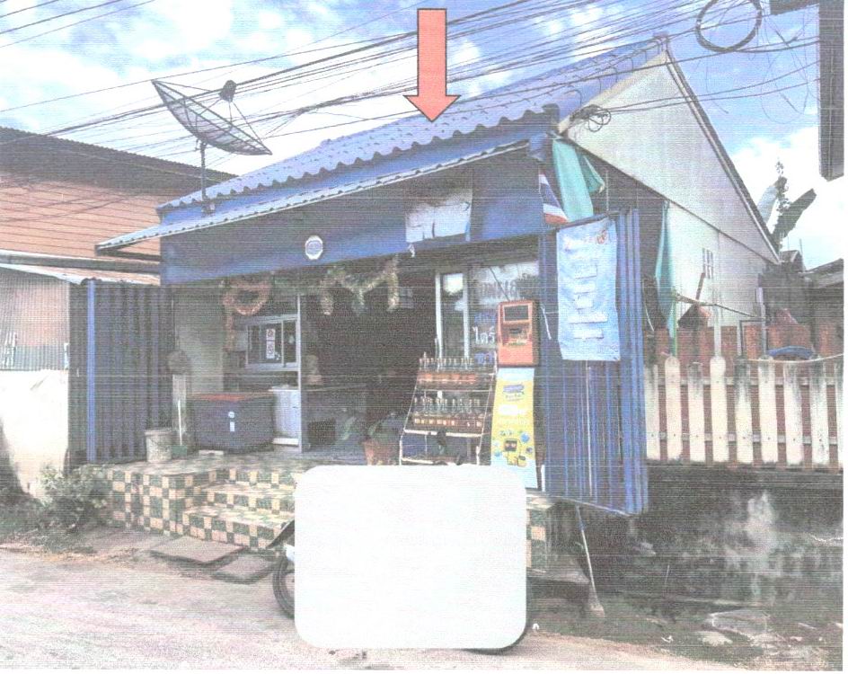 รูปที่ดินพร้อมสิ่งปลูกสร้าง ในเมือง เมืองชัยภูมิ ชัยภูมิ