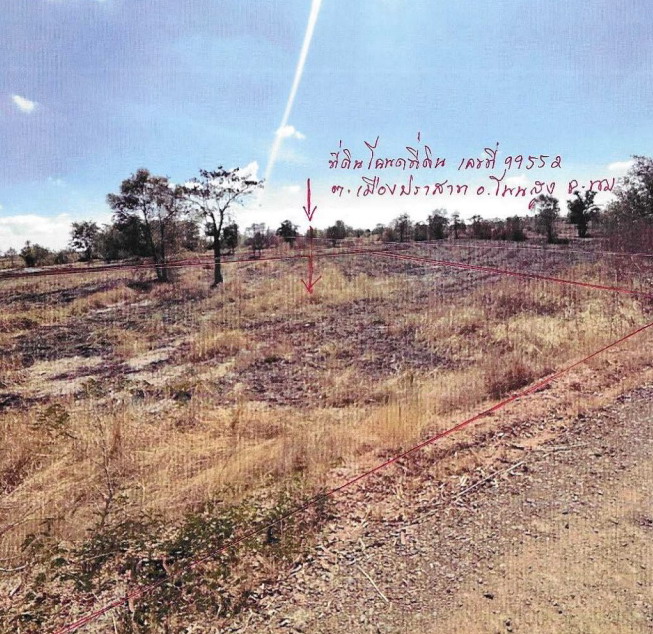 รูปที่ดินว่างเปล่า เมืองปราสาท โนนสูง นครราชสีมา